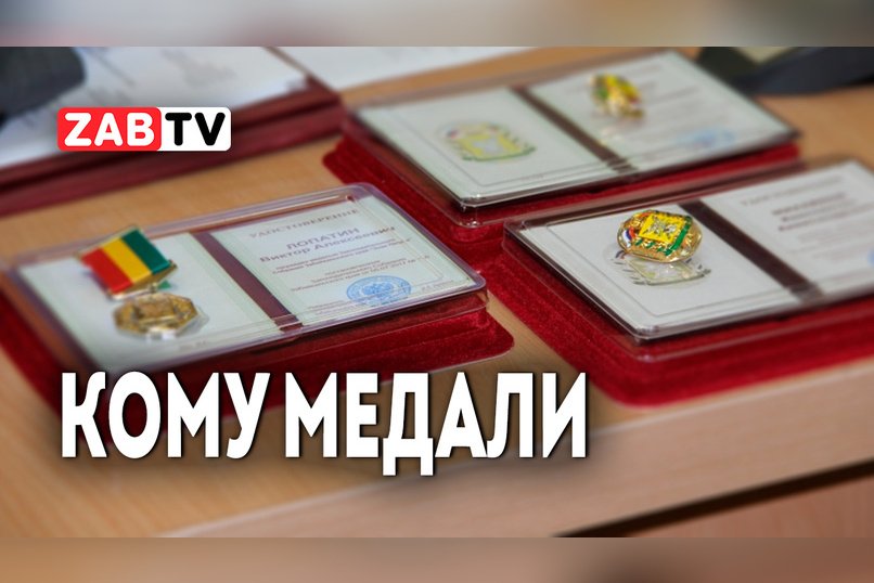 Первое заседание комитета по местному управлению и развитию институтов гражданского общества