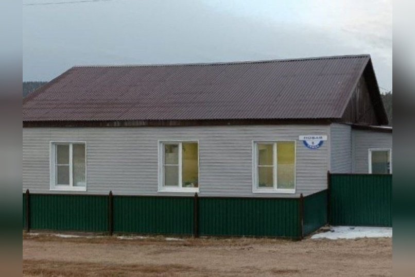 В селе Верхний Шергольджин отремонтировали фельдшерский пункт