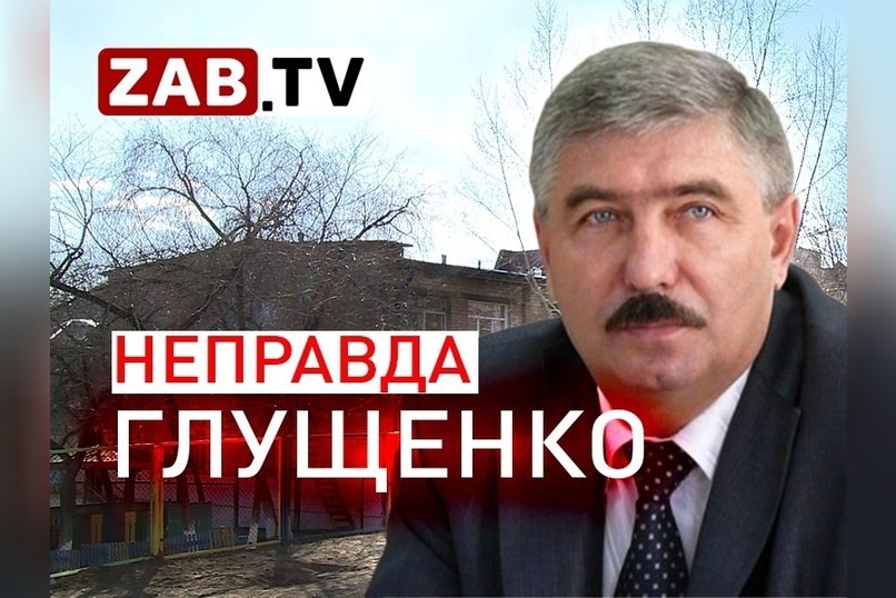 Детский сад требует капитального ремонта, но чиновники не хотят этого признавать