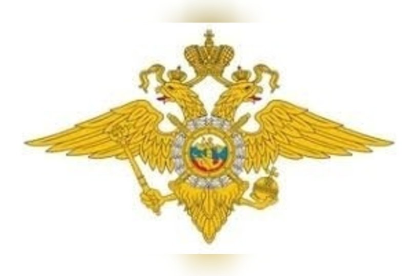 Поздравляем сотрудников пресс-служб и подразделений общественных связей ОВД РФ