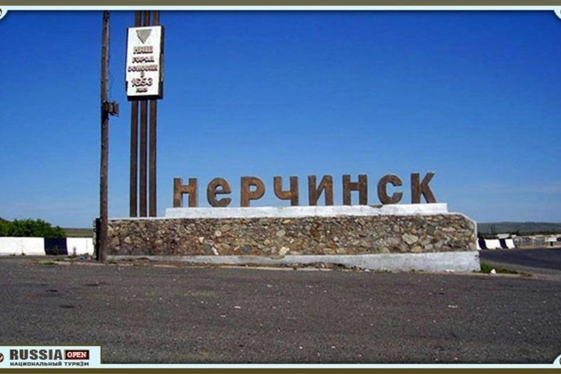 Восемь лет районная больница повергалось риску сгореть от пожара