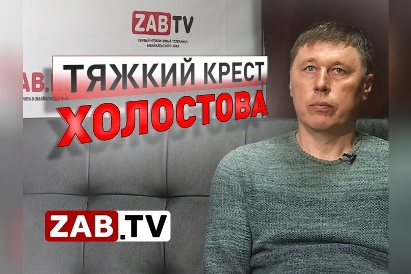 Местные жители врут, заявил директор природного парка «Арей» Юрий Холостов