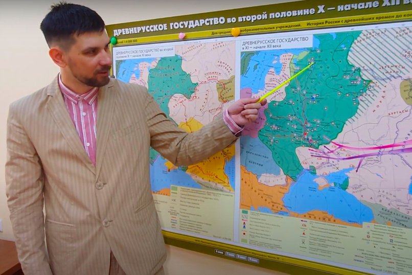 ФЕДЕРАЛЬНАЯ СЕТЬ УЧЕБНЫХ ЦЕНТРОВ «ГОДОГРАФ»