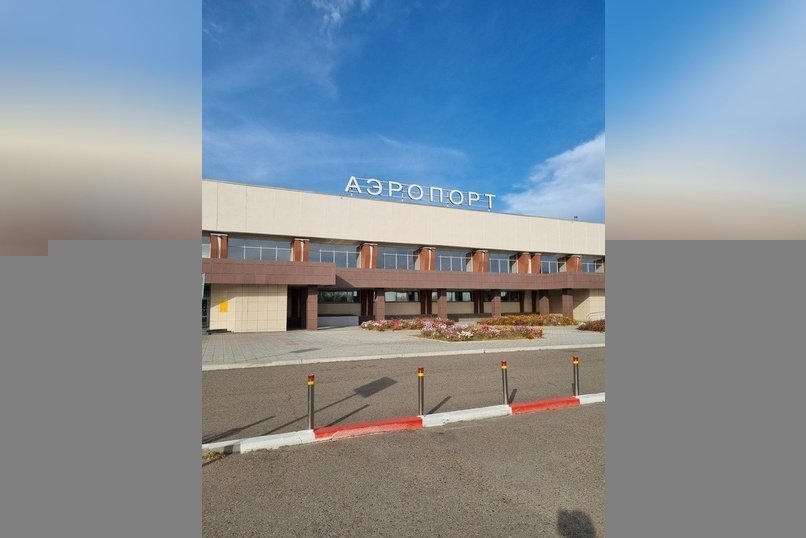 Около 7 миллиардов рублей планируют инвестировать в обновление аэропорта Кадала