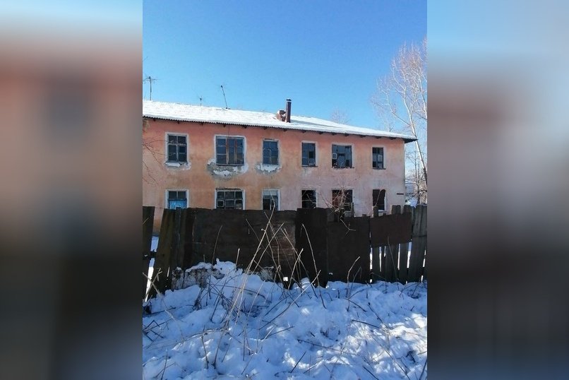 Жильцы аварийного дома в селе Балей ждут переселения уже 25 лет