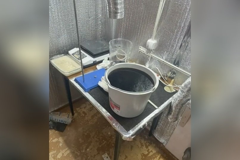 Забайкалец задержан за организацию первой в регионе нарколаборатории