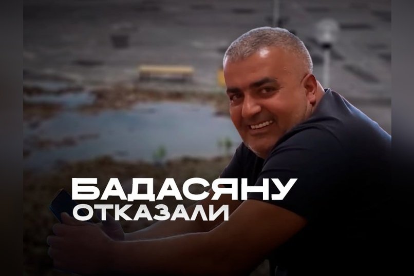 Как подрядчик украл 15 миллионов на ремонте парка в Чите