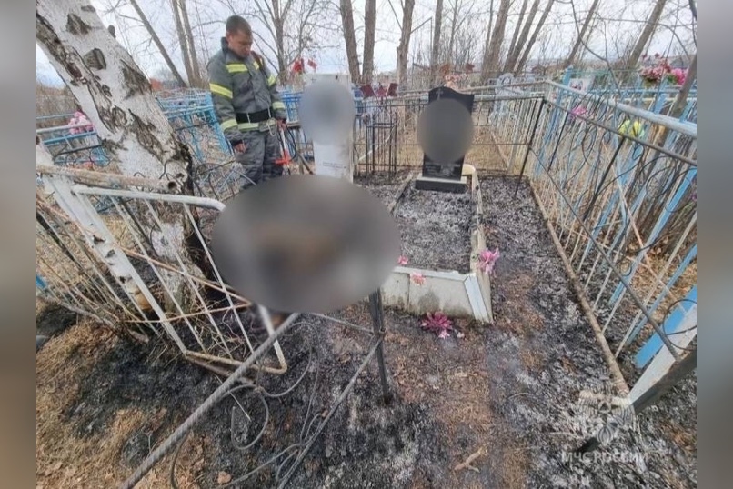 Уборка на кладбище закончилась пожаром – погиб один человек