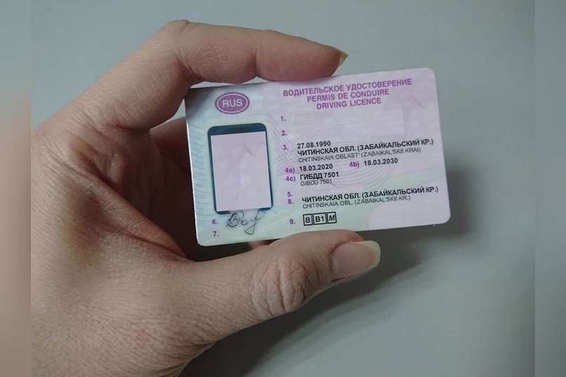 Юрист предупредил россиян о некоторых причинах лишения водительских прав