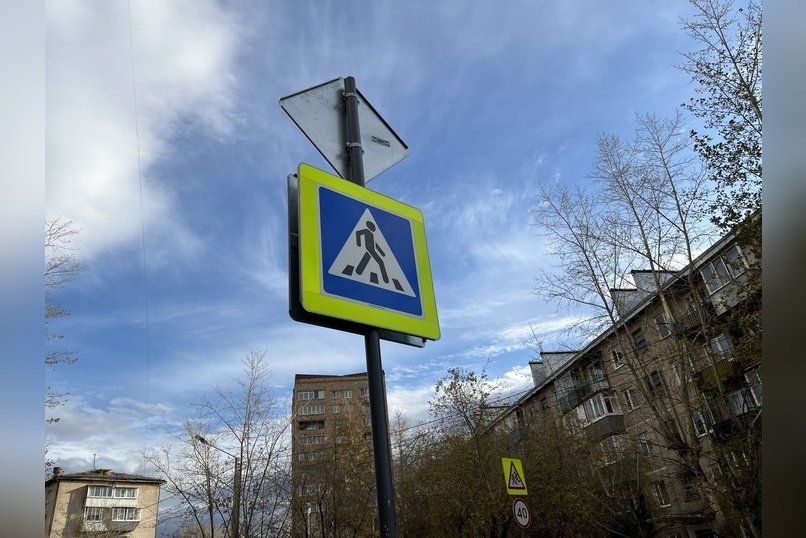 Ребенка сбили на проспекте Маршала Жукова