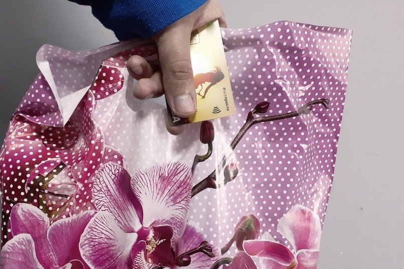 Почти половина жителей ДФО планируют крупные траты в декабре