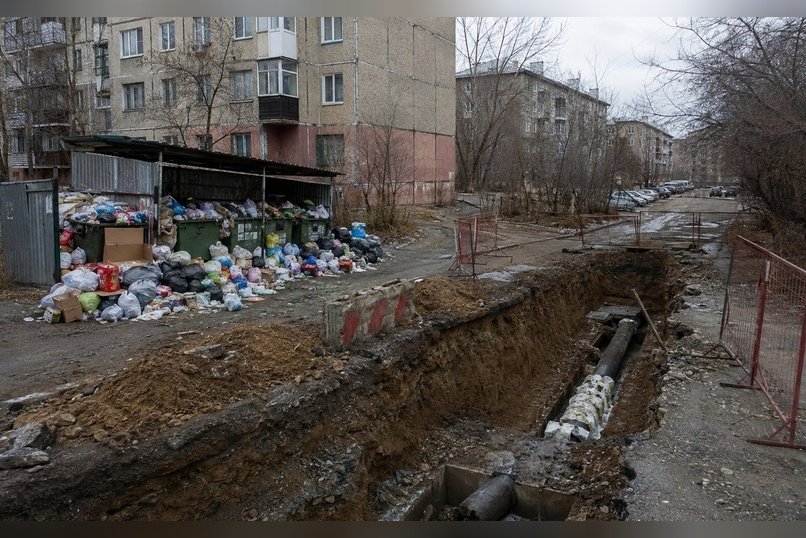 Прокуратура начала проверку из-за раскопок ТГК-14