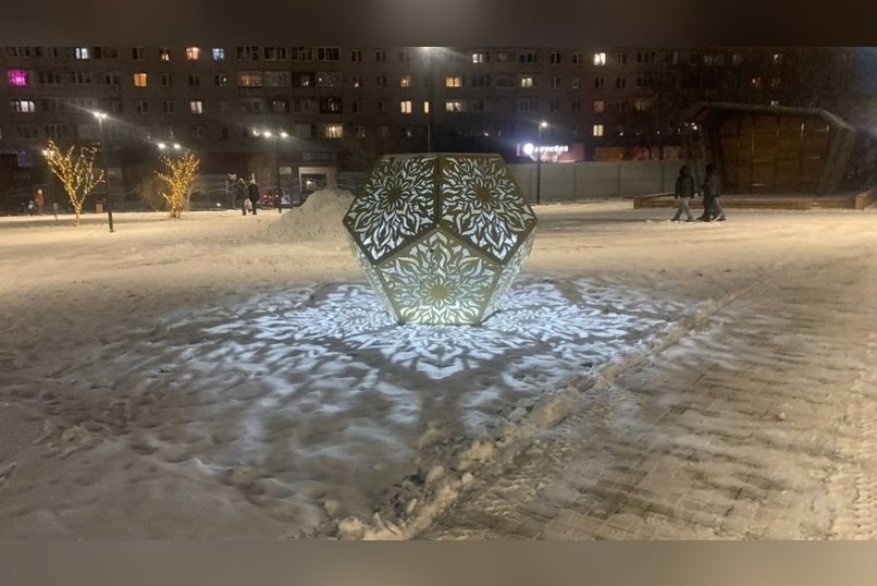 Парк МЖК в Чите встретил зиму во всей новогодней красоте