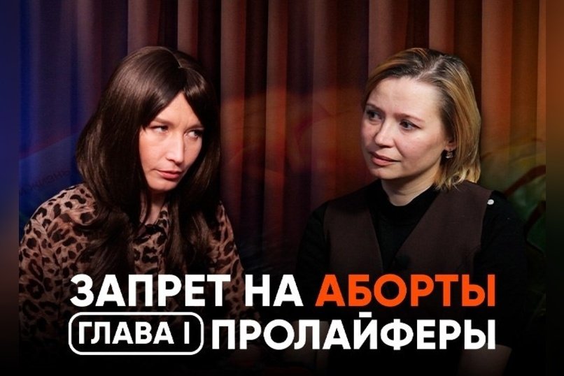 «Мы же пришли в этот мир зачем-то»