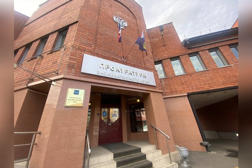 Прокуратура выявила нарушения при эксплуатации аттракциона в Чернышевске