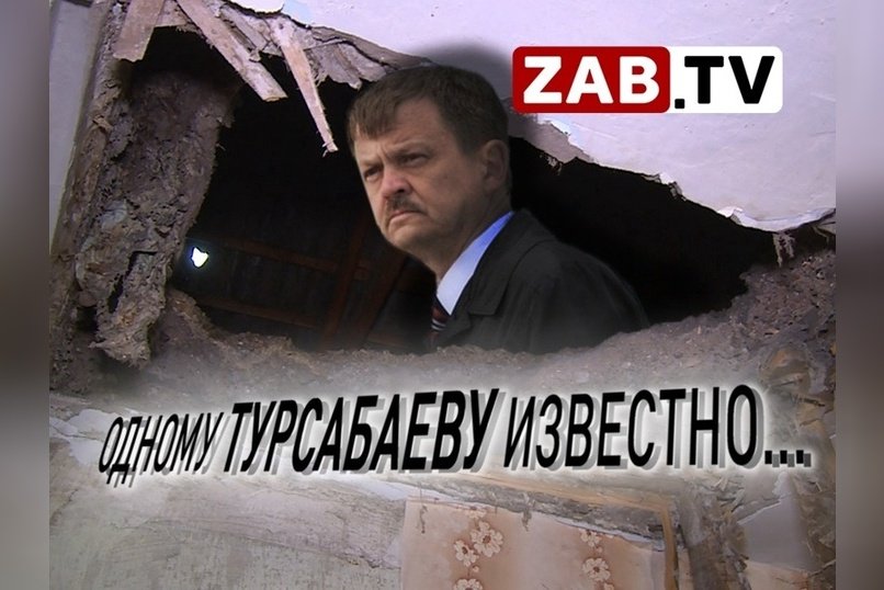 В доме по адресу Донбасская, 2 рухнул потолок