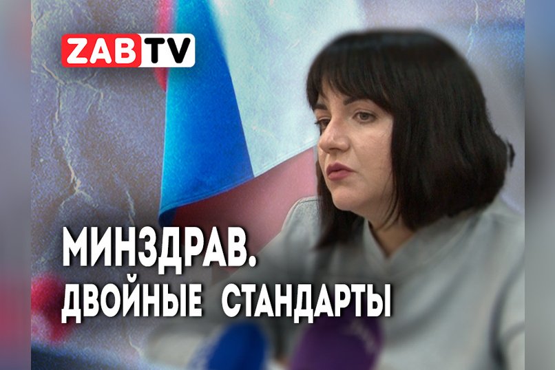 Немакина: «Ажиотаж в СМИ создан искусственно»