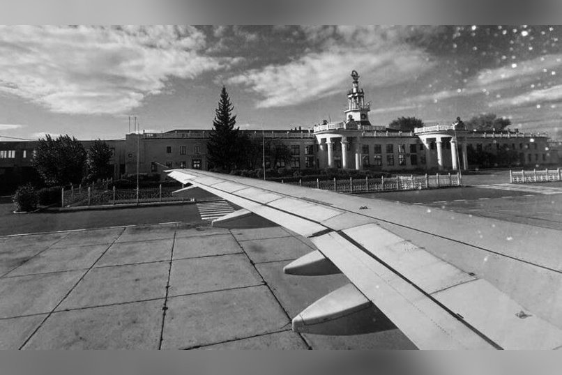 «ГОСАРХИВ»: Как террорист - одиночка взорвал самолёт под Читой