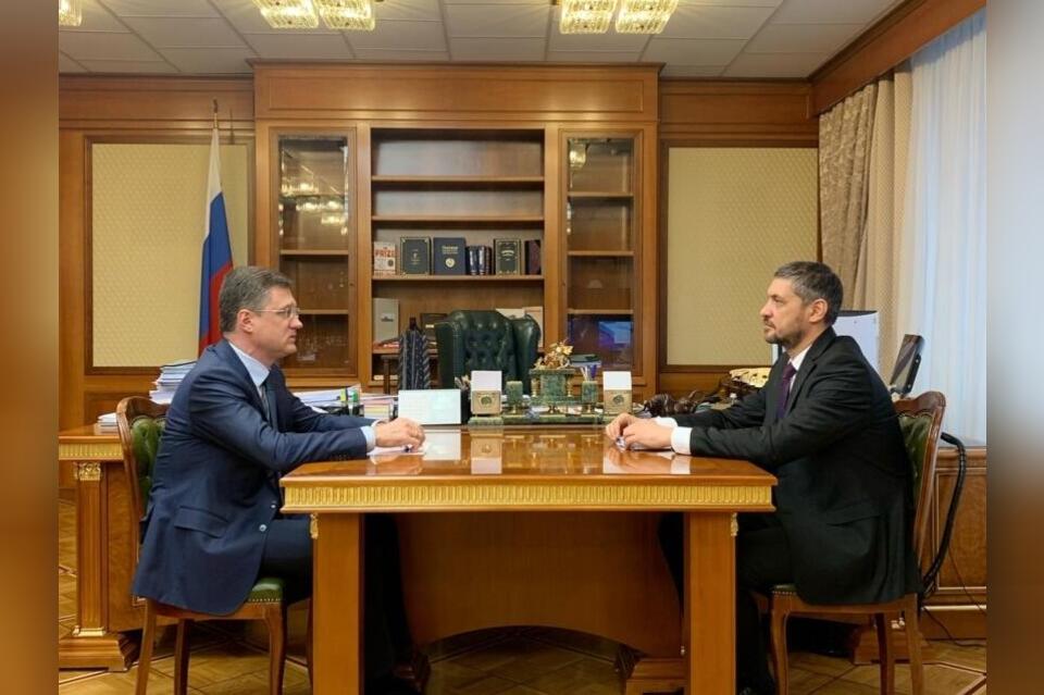 Осипов и Новак поговорили о газификации в Забайкалье