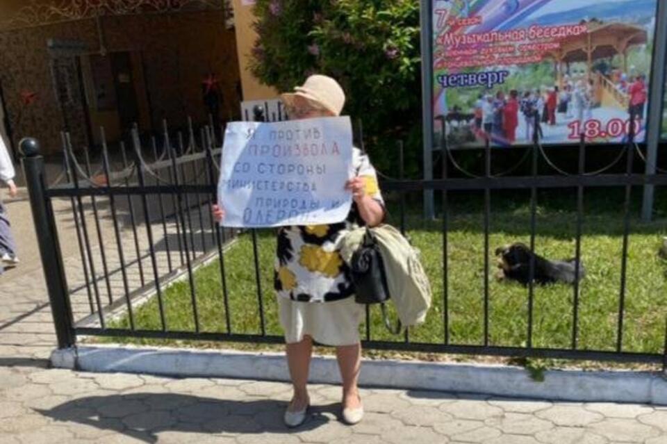 Читинка, отчитавшая Сапожникова, вышла на пикет против «Олерон+»