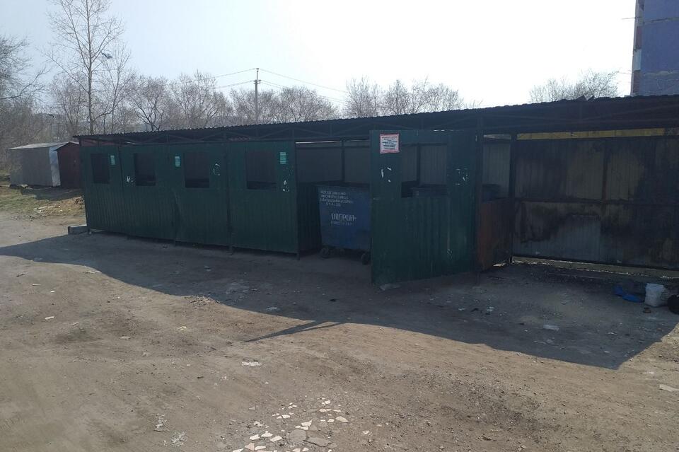 УК «Лидер» вычистила от мусора контейнерную площадку в районе Гагарина, 16 в Чите