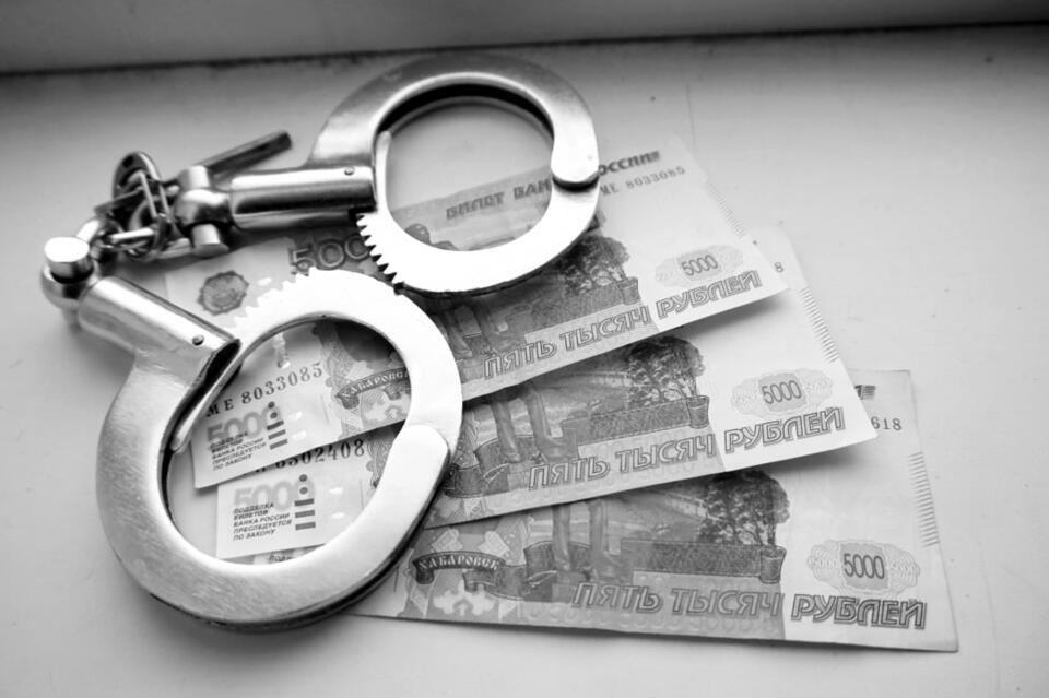 Мошенники похитили у пенсионера из Читы 1,8 миллиона рублей под предлогом инвестиций