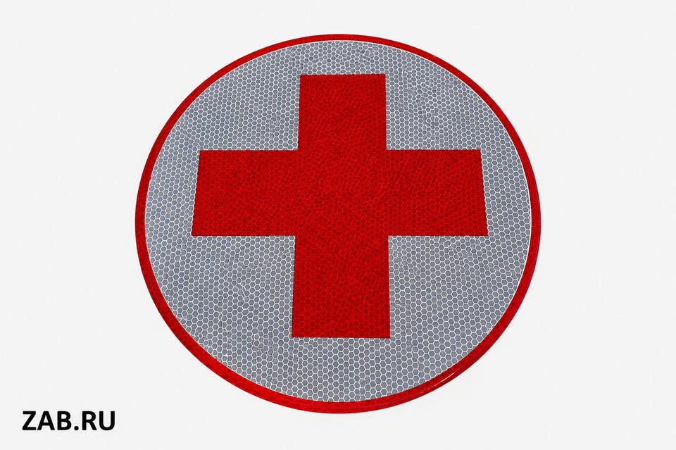 Как будут работать поликлиники на майских выходных