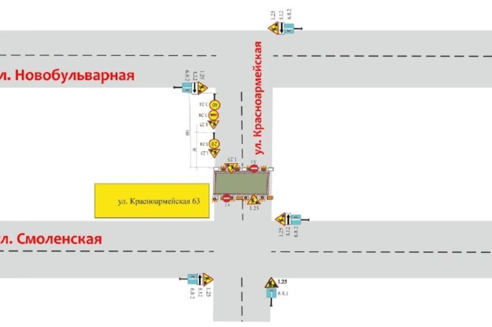 Движение по улице Красноармейская в Чите будет ограничено с 13 июля