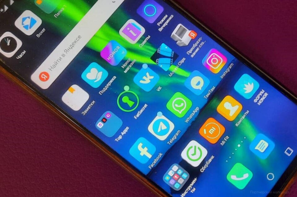 Telegram стал лидером по объёму мобильного трафика в Забайкалье