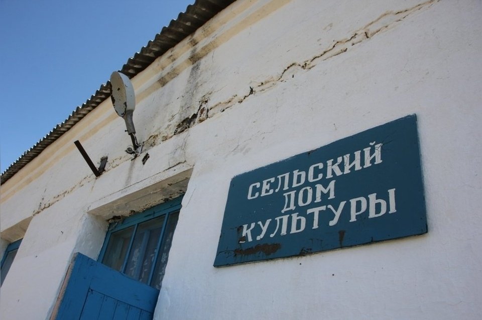 Строительство дома культуры в забайкальском селе обойдётся в десятки миллионов рублей
