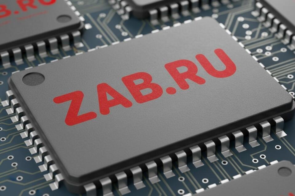«Наша нейросеть — местная»: ZAB.RU делает платные подписки бессмысленными