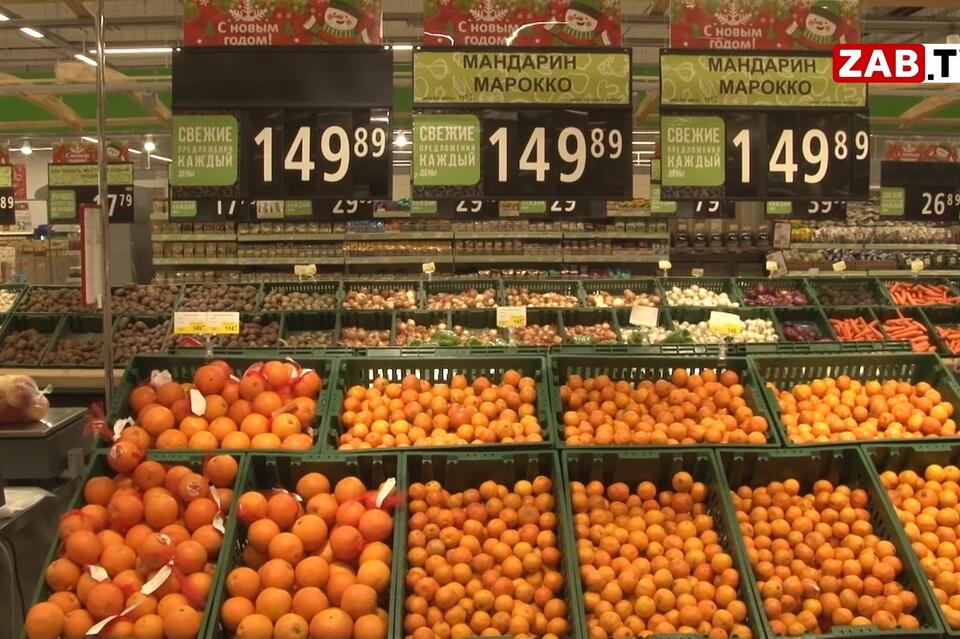 Россельхознадзор снял запрет на поставки цитрусовых из Китая