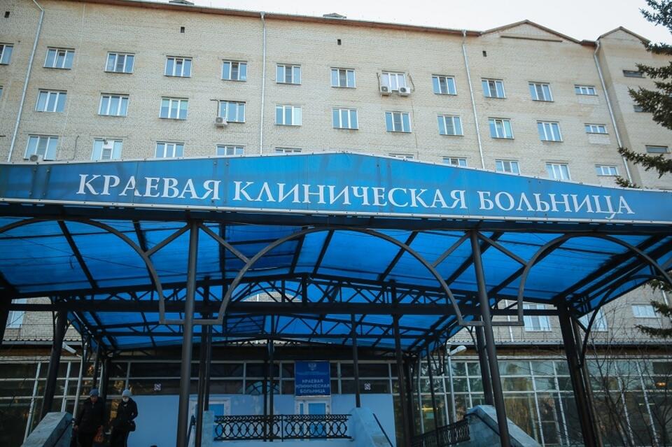 Минздрав подтвердил смерть замруководителя администрации Краснокаменска