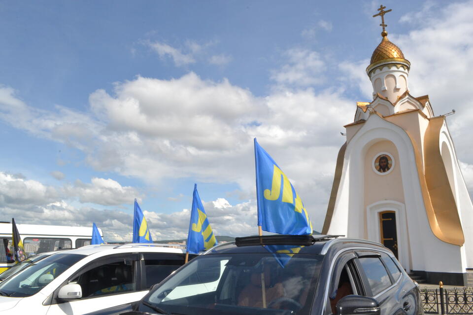 ЛДПР поздравила забайкальцев с Днём флага России