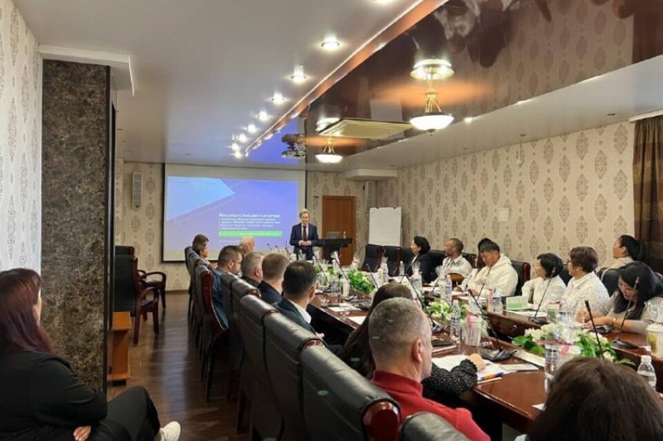 В Чите обсудили развитие туристического кластера