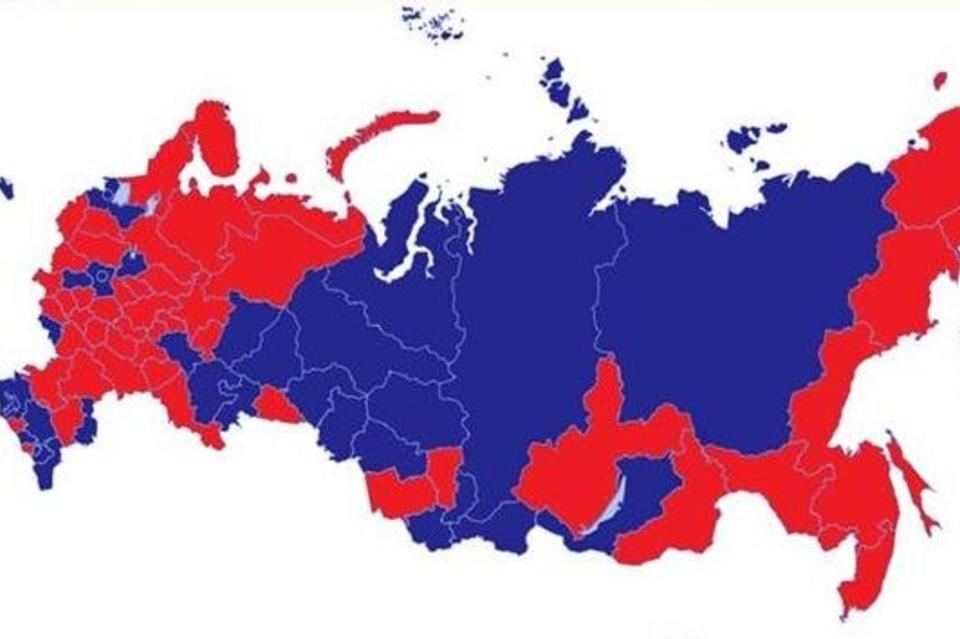 Россия красные 20