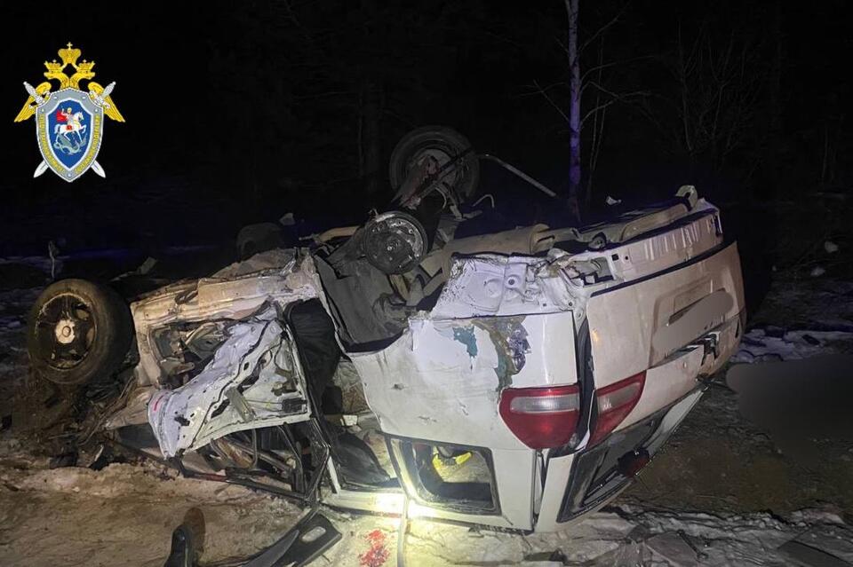 Уголовное дело возбудили после страшной аварии в Забайкалье