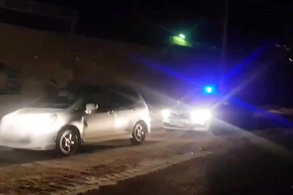 Полицейские задержали наркосбытчика в Карымском районе (18+)