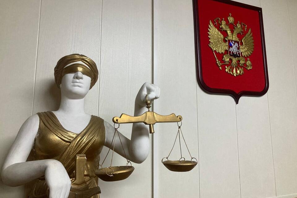 Суд вынес приговор нескольким работникам «Забайкалжелдорпроект» за мошенничество