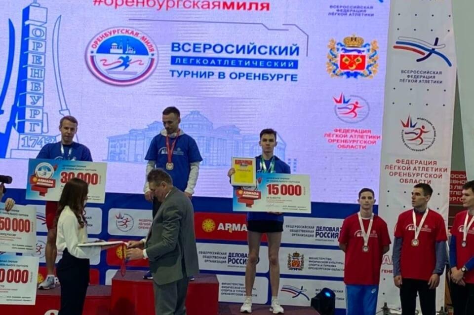 Легкоатлет из Забайкалья завоевал бронзу на чемпионате России по бегу и установил рекорд региона