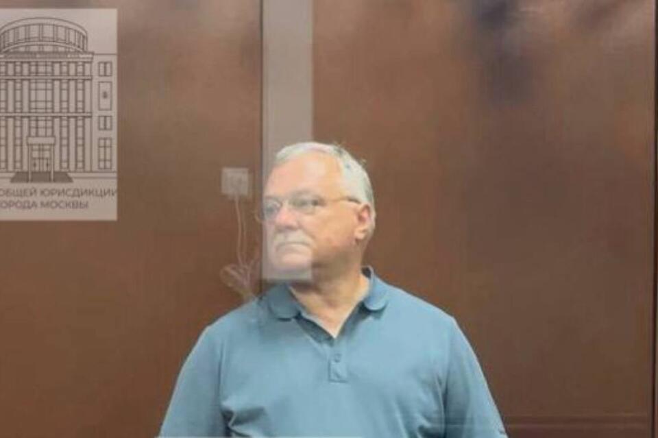 Экс-председателя совета директоров ТГК-14 арестовали по подозрению в мошенничестве