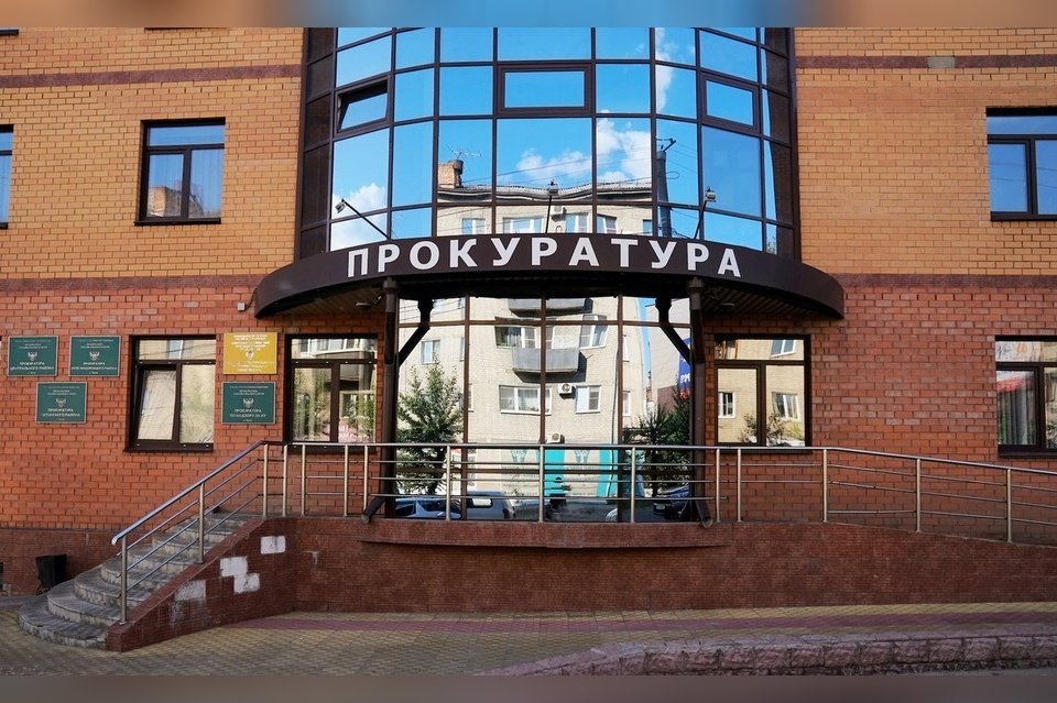 Прокуратура проведет проверку по замерзающим домам в Чернышевске