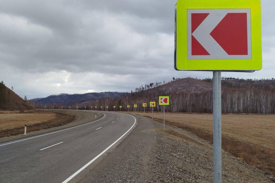 Ремонт участка трассы Баляга – Ямаровка завершен