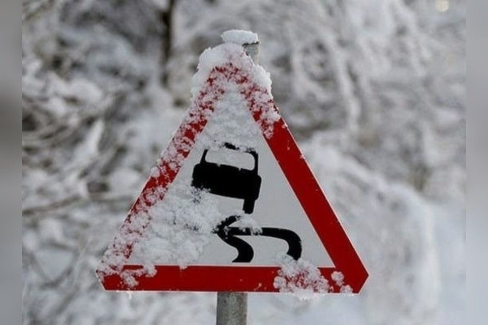 ГИБДД призвала забайкальцев быть внимательнее при вождении зимой