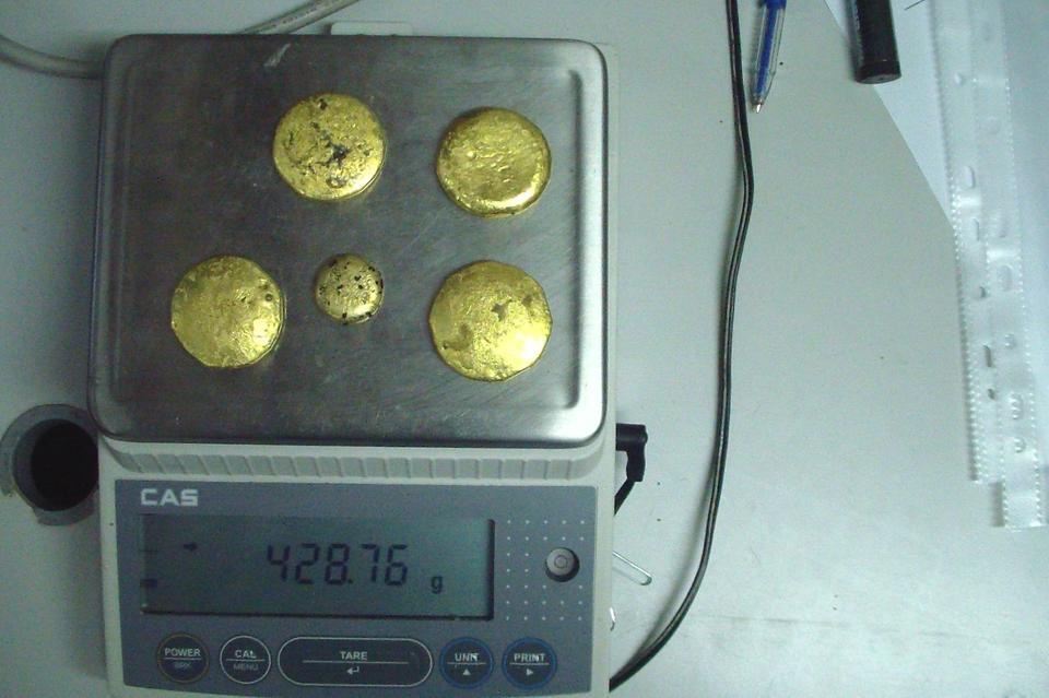 Сотрудники ФСБ обнаружили партию контрабанды из золотых слитков