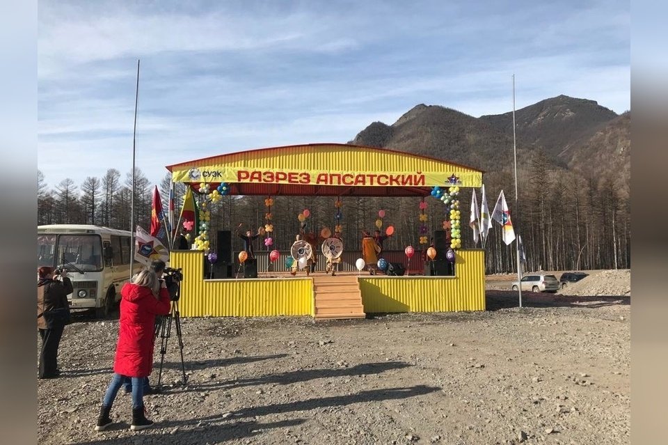 Владелец забайкальских угольных предприятий решил через суд вернуть свою яхту