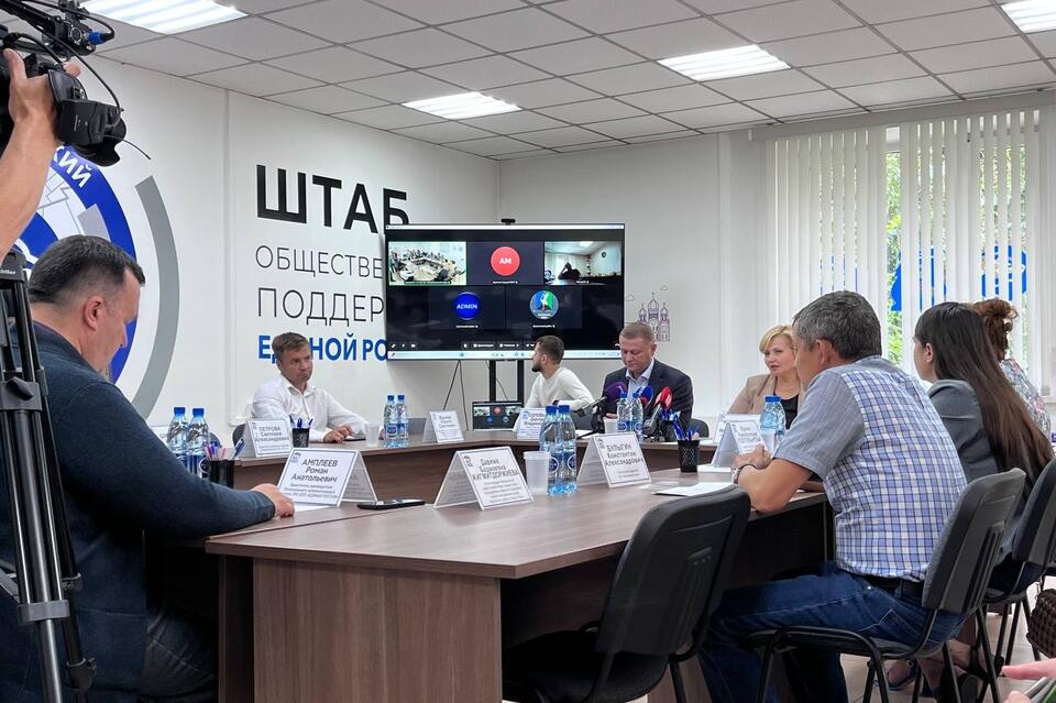 Министр ЖКХ не явился на круглый стол по теме подготовки региона к отопительному сезону