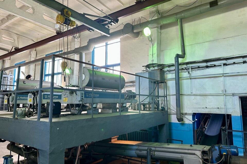 В Чите «Водоканалу» поручено устранить запах очистных