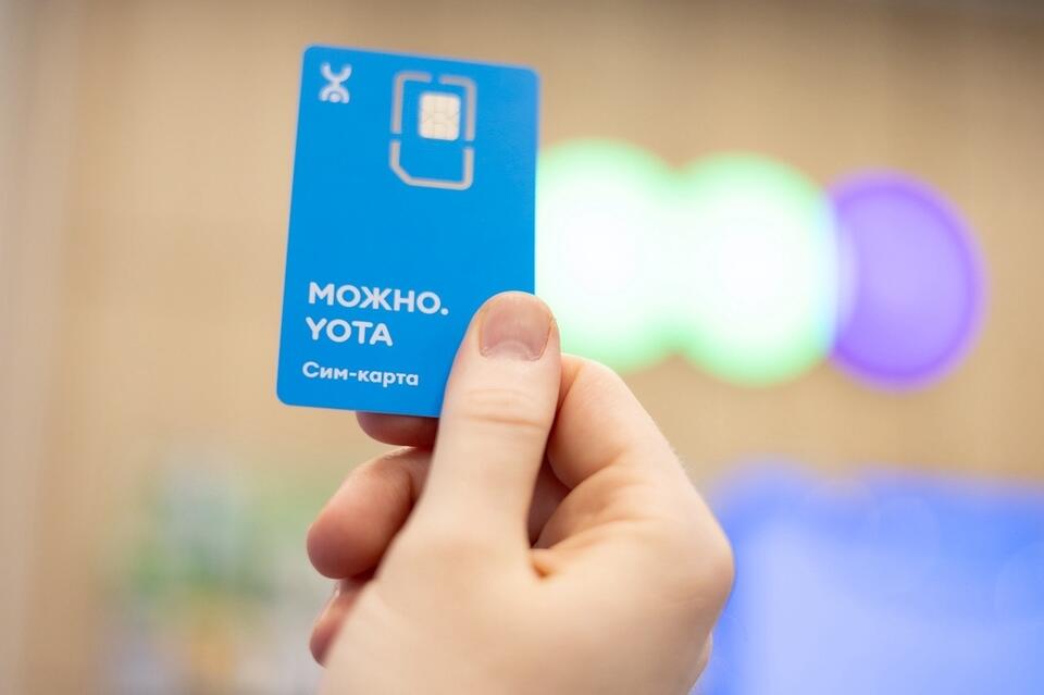 Молодёжь в Забайкалье усиленно взялась за онлайн-образование