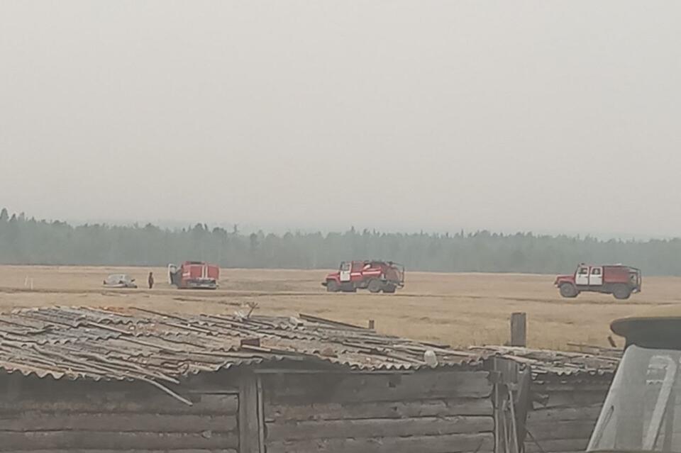 «Забайкалье в огне»: пожар приближается к селу Арахлей